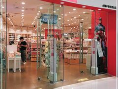 -名创优品(广东东莞东城万达2店)