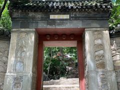 -北京上方山国家森林公园