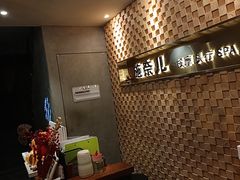 -施奈儿.洗头頭療.按摩SPA.采耳(上梅林店)
