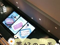 -新石器烤肉(百联川沙店)