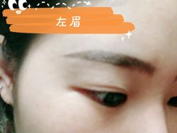 点击看大图 -重庆军科整形美容医院