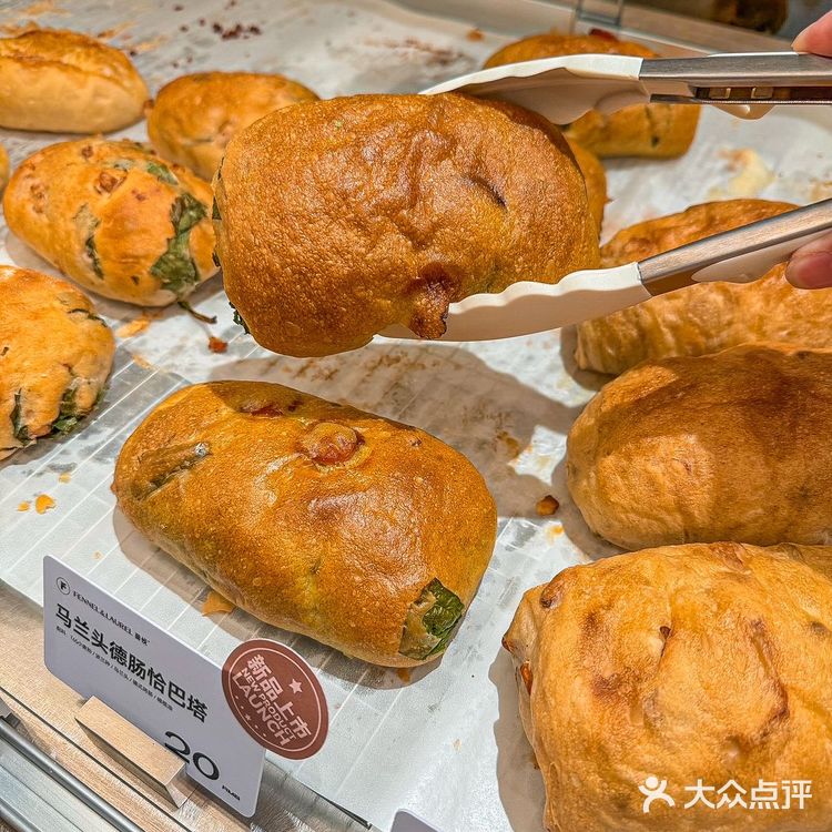 谁懂啊‼️这个马兰头恰巴塔真的是巨巨巨好吃