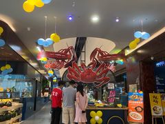 -79号渔船海鲜饭店(宝安店)