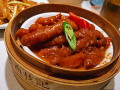 -南枝记·港式打边炉(新北万达店)
