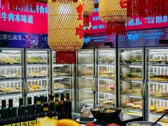 -牛签签串串香(IFS店)