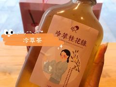 -喜茶(深圳海岸城店)