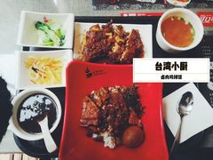-台湾小竹(华宇广场店)