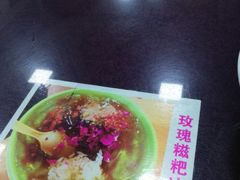 -南充姚记米粉(玉林店)
