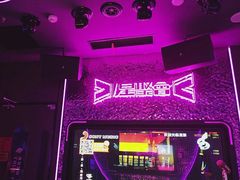 -星聚会KTV(上海东方渔人码头店)