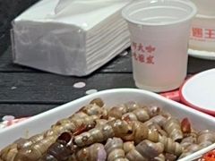 -王钵宴遇王龙虾烧烤旗舰店(中山北路店)