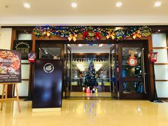门面-官房大酒店•驼峰自助餐厅