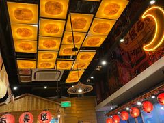 -有喜屋·深夜食堂(环宇荟店)