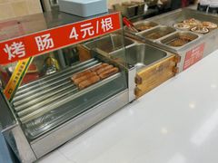 -东方削面(市政府店)