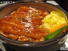 -将太无二·北美传奇寿司(瑞士公寓店)