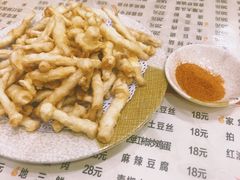 软炸鲜菇-吉味馆(柠溪店)