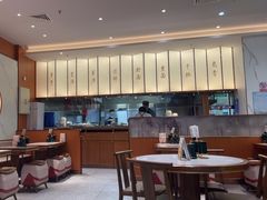 -松鹤楼面馆(天一广场店)