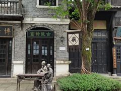 -两江国际影视城