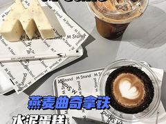 -M Stand(宁波万象城店)