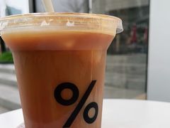 -% Arabica阿拉比卡咖啡(深圳湾万象城店)