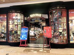 -西西弗书店&矢量咖啡(壹方购物中心店)