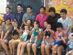 -做了不起的80后