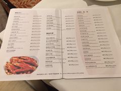 菜单-酌宴府The China Club·广州万富希尔顿酒店(云城东路店)