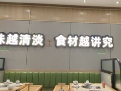 -煲大王猪肚鸡·椰子鸡火锅(红谷滩万达店)