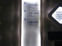 -深圳东部华侨城瀑布酒店