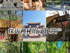 -井塘古村