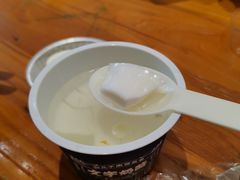 -文宇奶酪店(南锣鼓巷店)