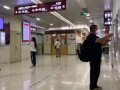 -复旦大学附属华山医院(总院)