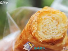 -静安面包房(天山店)