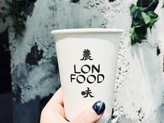 餐具摆设-农畉LONFOOD(福田星河COCOPark店)