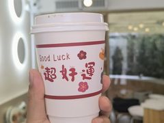 -COMPANION COFFEE小伴咖啡