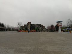 门面-西安秦岭野生动物园