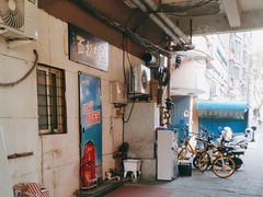 -大姨捞面(新安花园店)