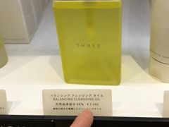 -关西国际机场直营免税店
