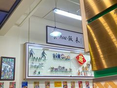 -華歡冰室-WahFoon(吉大店)