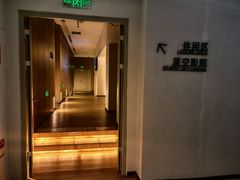 -涨巢·潮玩水疗局