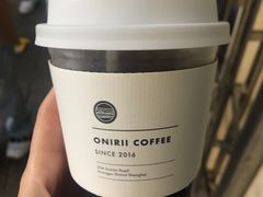 -Onirii Coffee(长乐路店)