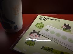 -唐沫茶兮(仓山万达金街店)