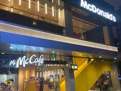 -麦当劳·得来速店(星沙大道店)