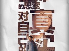 -清华大学-紫荆园餐厅