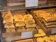 -五道口枣糕王(成府路店)