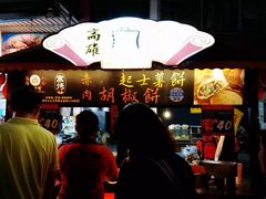 -六合夜市