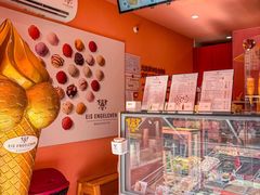 -EIS ENGELCHEN艾斯辛尔