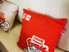 -嘉和一品(新辰天地大兴南区店)