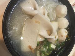 鱼蛋河-章记香港仔鱼蛋王(西洋菜街店)