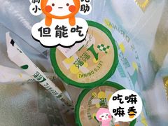-1点点(河南中路店)