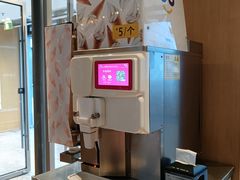 -阿那亚第三食堂 Cafeteria 3